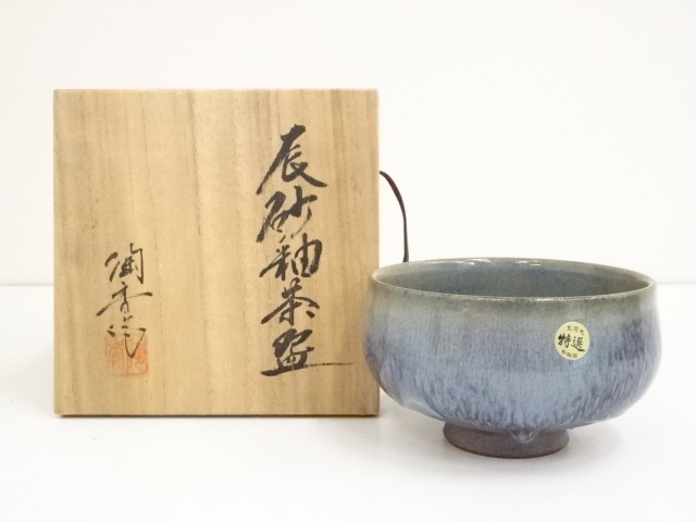 宗 sou::お茶道具・着物のお店